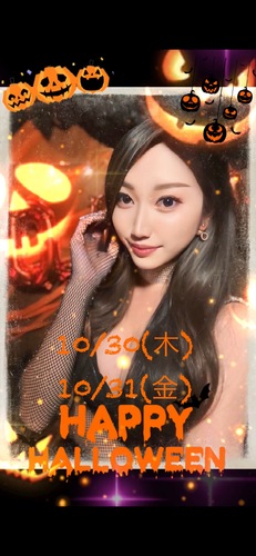 EVENT-ハロウィンイベントのお知らせ（UNJOUR祇園）